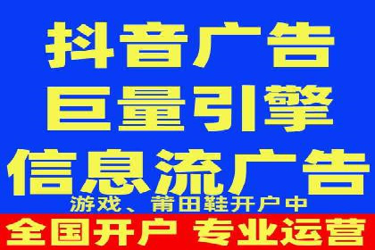 专业SEM代运营公司案例分析